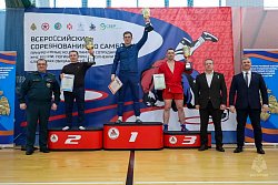 Сборная Академии – победитель Всероссийских соревнований по самбо  